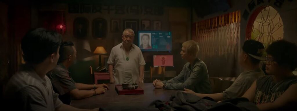 money games cast